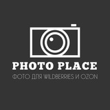 Telegram profile photo for ОТЗЫВЫ • PHOTOPLACE