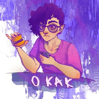 Telegram profile photo for Нежное Солнце (sun-sun, gentlesun)