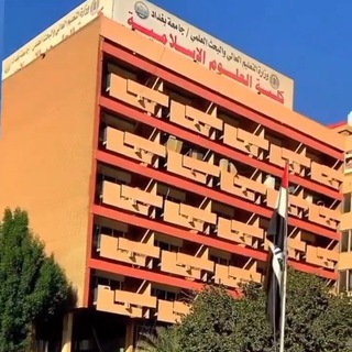 Telegram profile photo for تجمع طلبة جامعة بغداد.