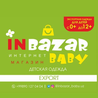 Telegram profile photo for Inbazar_baby.uz