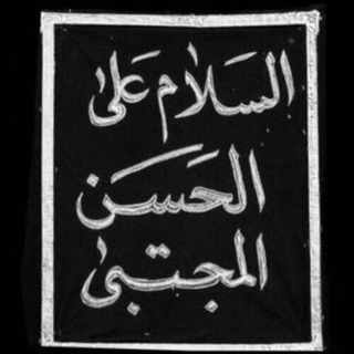 Telegram profile photo for سجاد حيدر العكيلي
