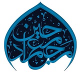 Telegram profile photo for مجمع مادحین