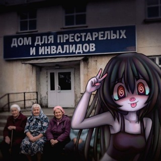 Telegram profile photo for Халялизация 3.0
