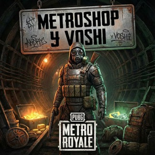 Telegram profile photo for MetroShop_YVoshi