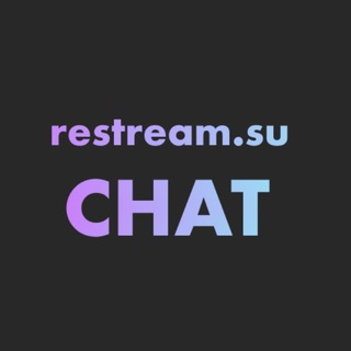 Telegram group profile photo for Restream.su Чат
