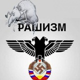 Telegram profile photo for _ встает с кален