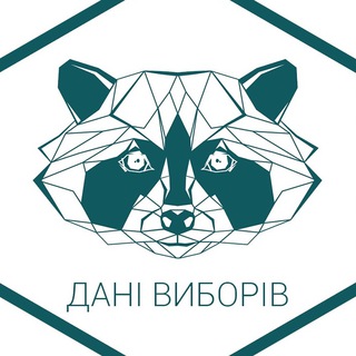 Telegram profile photo for Дані Виборів