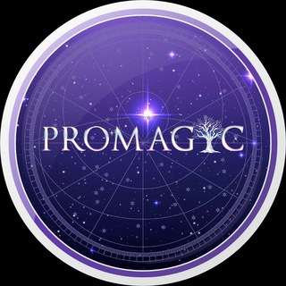 Telegram group profile photo for PROMAGIC Иркутск