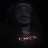 Telegram profile photo for ݺ﮼اكواد،ستار🏴 !