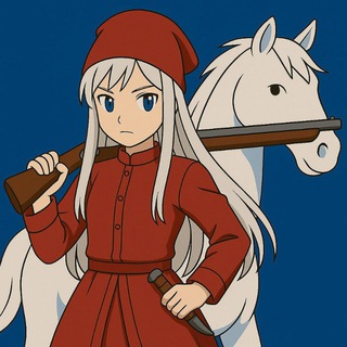 Telegram profile photo for Повістки Черкаси