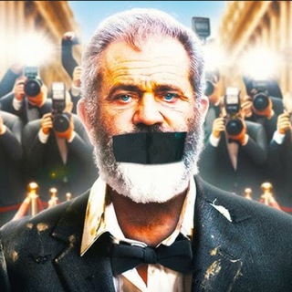 Telegram profile photo for Mel Gibson Private