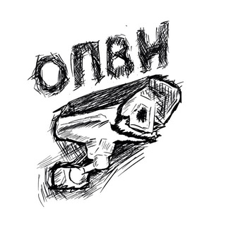 Telegram profile photo for объект под видеонаблюдением