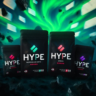 Telegram profile photo for HYPE Plastin | Переходник
