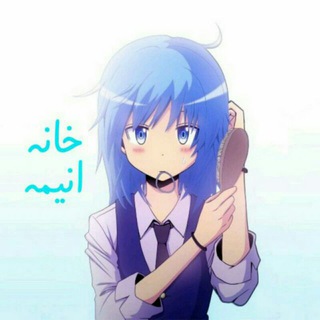Telegram profile photo for Anime Home
