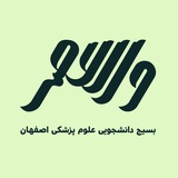 Telegram profile photo for 🔗 مرکز پیوند والعصر
