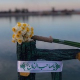 Telegram profile photo for سَبْيلٌ .
