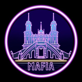 Telegram group profile photo for МАФИЯ БАЛАГАН РАМЕНСКОЕ