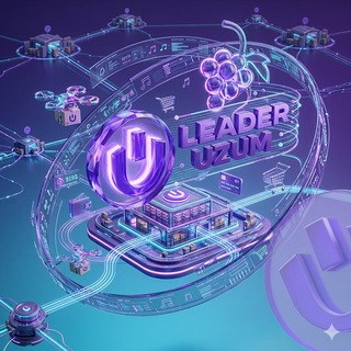 Telegram profile photo for UZUM LEADER 🍇