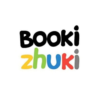 Telegram profile photo for КНИЖЕЧКИ & КНИЖЖУЧКИ