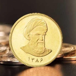Telegram profile photo for سکه آنلاین