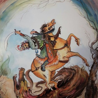 Telegram profile photo for کتابخانه قدیمی