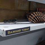 Telegram profile photo for Негуманитарщики