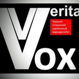 Telegram group profile photo for Vox Veritatis_Голос правди
