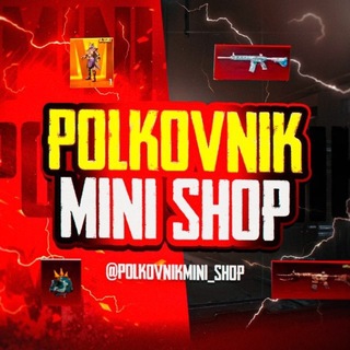 Telegram profile photo for POLKOVNIK MINI SHOP