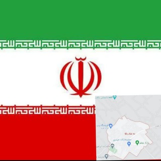 Telegram profile photo for صدای اهالی دهشاد بالا