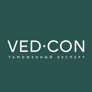 Telegram profile photo for VEDCON | Это PRO ВЭД
