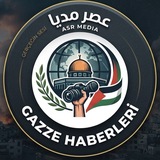 Telegram profile photo for ASR MEDIA