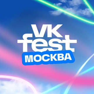 Telegram group profile photo for VK FEST МСК чат