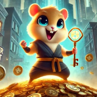 Telegram profile photo for HAMSTER 🐹 KEYS 🔑 КЛЮЧИ