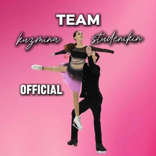 Telegram profile photo for Team Kuzmina/Studenikin Official