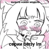 Telegram profile photo for ЦОДы на вечной мерзлоте