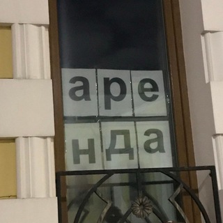 Telegram profile photo for ХруСталинки