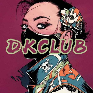 Telegram profile photo for DK俱乐部(西南:四川、贵州、云南、重庆、西藏)