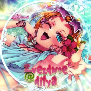 Telegram profile photo for Hsewhuw