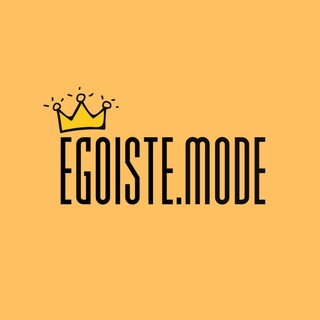 Telegram profile photo for EGOISTE.MODE | ПІД ЗАМОВЛЕННЯ