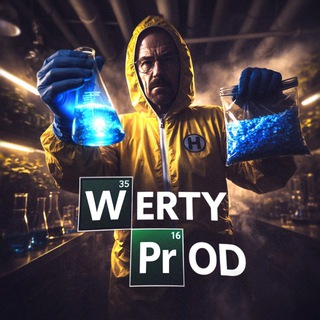 Telegram profile photo for Werty prod.