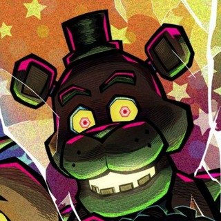 Telegram profile photo for ФНАФ Сообщество | Secret of the Mimic | фильм Five Nights at Freddy's