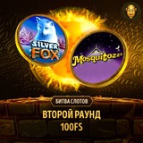 Telegram profile photo for Рейтинг оптимальных ставок в казино 2026, лучшие стратегии для успешной игры на деньги.