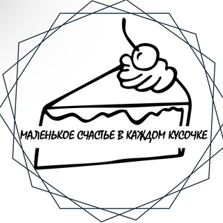 Telegram profile photo for Cakes from Pavlova Novosibirsk