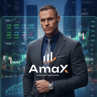 Telegram profile photo for AmaX - Алексей Максимов