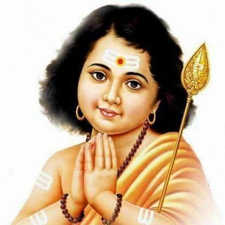 Telegram profile photo for ஆன்மீகம் பக்தியும் ஆரோக்யம் உலகம் தமிழர்களின் சங்கமம் Tamil
