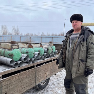 Telegram profile photo for Братьям КуZбасса