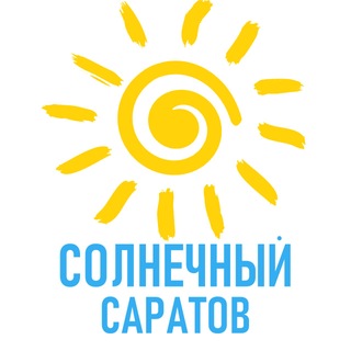 Telegram profile photo for Солнечный Саратов