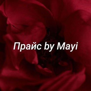 Telegram profile photo for Что купить у Mayi💋