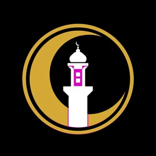 Telegram profile photo for ♦️বারাকাহ ট্রাস্ট♦️