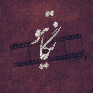 Telegram profile photo for Negative Official